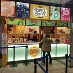 梅田 ミックスジュース - 