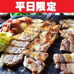 焼肉 李朝園 - 