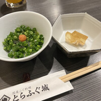 とらふぐ城 - 