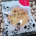 文明堂東京 - 料理写真:パイポルト