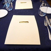 SALONE 2007 - 