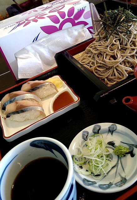 ごこうのすりきれ、、、 : そば処 寿限無の写真