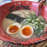 Ramen Zundouya - 