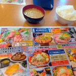 埼玉漁港 海鮮食堂 そうま水産 上尾店 - 