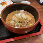 Gyuutan Yaki Sendai Hemmi - 