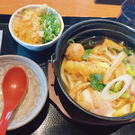 Marugame Seimen - 