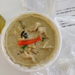 タイ料理 サイアムオーキッド - 