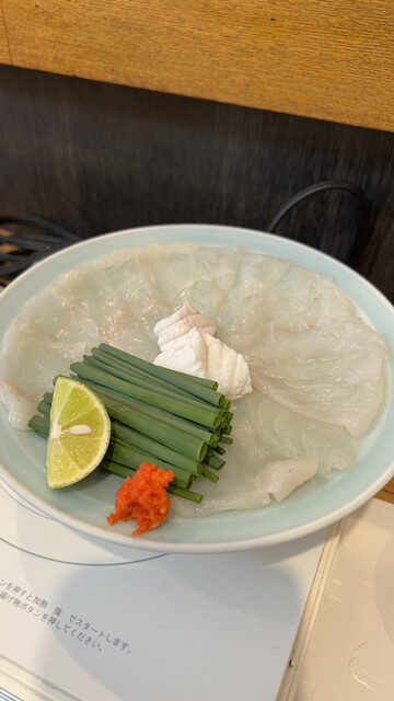 Washoku Fugu Ryori Kuno photo 2