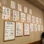 フランス惣菜と串カツ マルブラード - 