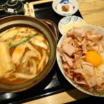 讃岐うどん 麦福  - 