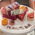 インペリアルラウンジ アクア - 