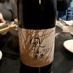 酒処佗助 - 日本酒