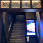 牛屋 銀兵衛 - 専用の階段