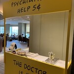 インペリアルラウンジ アクア - 