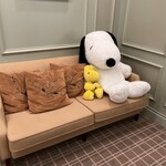 インペリアルラウンジ アクア - 