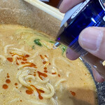 金ゴマ たんたんたん麺 樂 - 