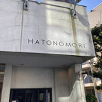HATONOMORI - 