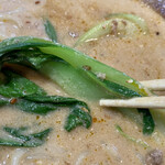 金ゴマ たんたんたん麺 樂 - 