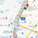 Ushiya Gimbee - Google mapに惑わさせないで