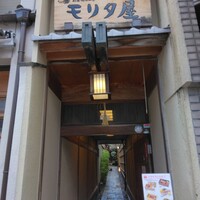 モリタ屋 木屋町店 - 玄関