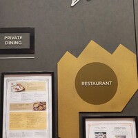 サザンタワーダイニング - 