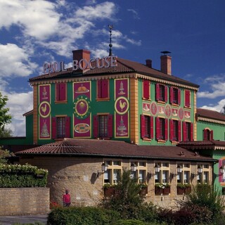 About Lyon, France main store “Paul Bocuse”