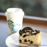 STARBUCKS - 