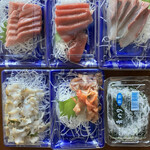 築地 山治 - 左上から右に伝票記載順