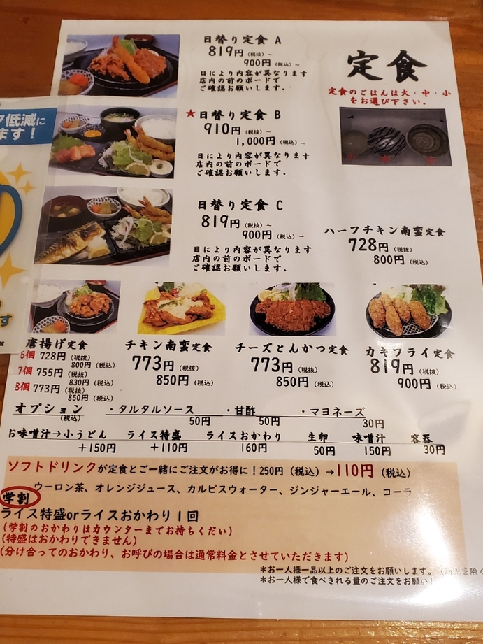 きまぐれさ〜もん様 （❤︎ きまぐれさ〜もん 様 ❤︎専用） 