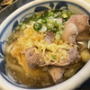手打うどん 四国屋 - はかせうどん 980円　水道橋博士からだそう。
