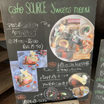 Cafe SOURCE - 