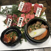 神戸牛焼肉&生タン料理 舌賛 - 4,000円ランチ焼肉宴コースの焼肉盛り合わせ（2人前）