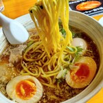 Ai Risu Ramen - 