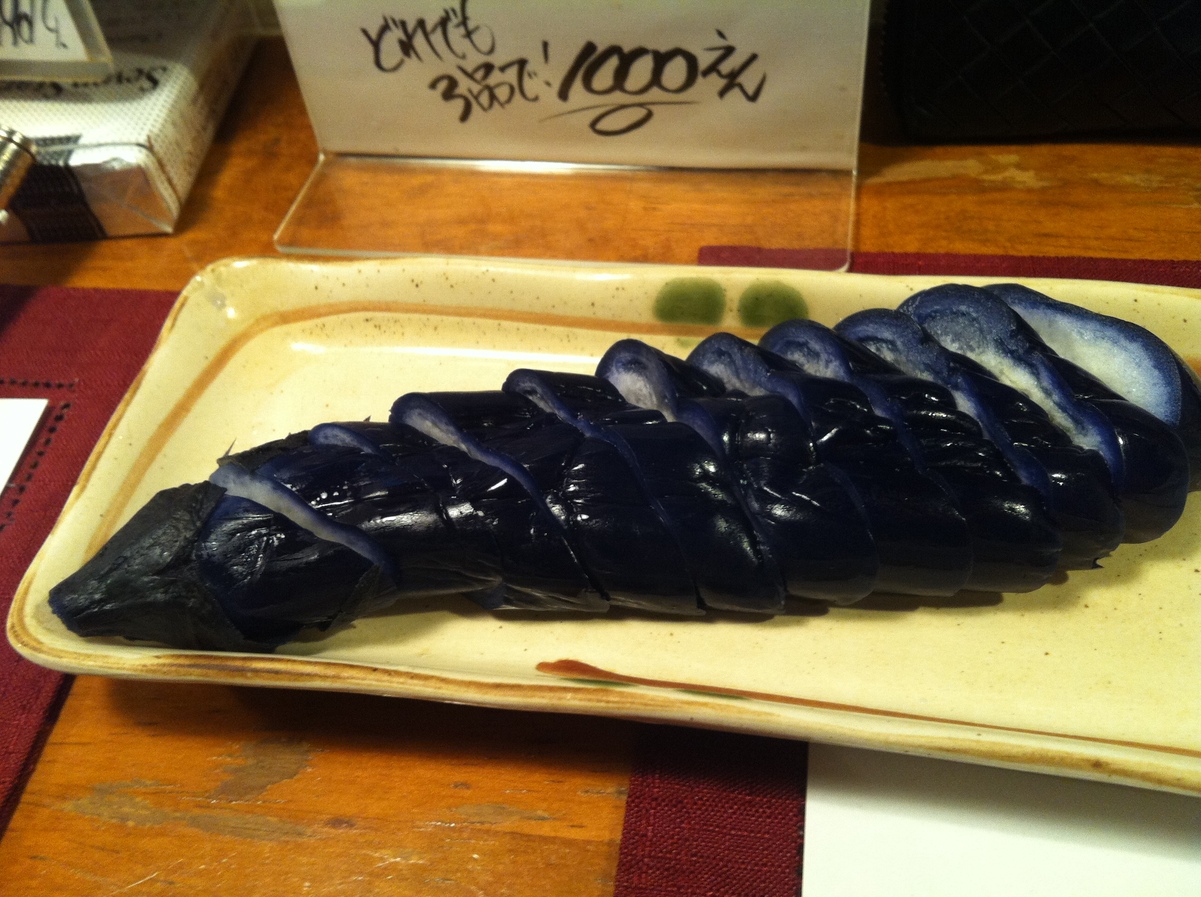 写真 : 七福 - 綱島/居酒屋 | 食べログ