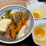 Yoshinoya - 