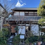 薮蕎麦 宮本 - 風情ある日本家屋