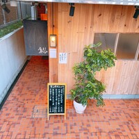 割烹本山サカナ - 