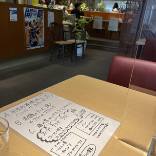 ラ・プルミェール_2