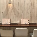 カフェ ランドスケープ - 
