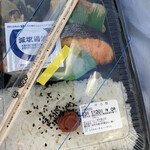 ほっともっと - 料理写真: