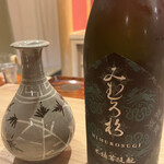 東茶屋 なかむら - 