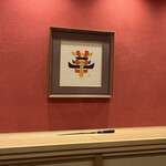 東茶屋 なかむら - 