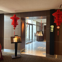 中国料理 四川 - 