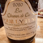 ワインレストラン ラ・マルゲリータ - 