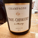 ワインレストラン ラ・マルゲリータ - 