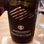 ワインレストラン ラ・マルゲリータ - 