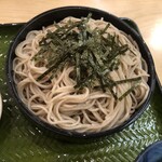 Soba Kichi - 