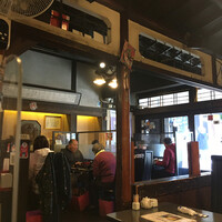 菊屋 - 