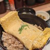 炭焼親子丼の店 鶏玉 天五店