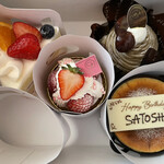 ガトー・プーリア - 